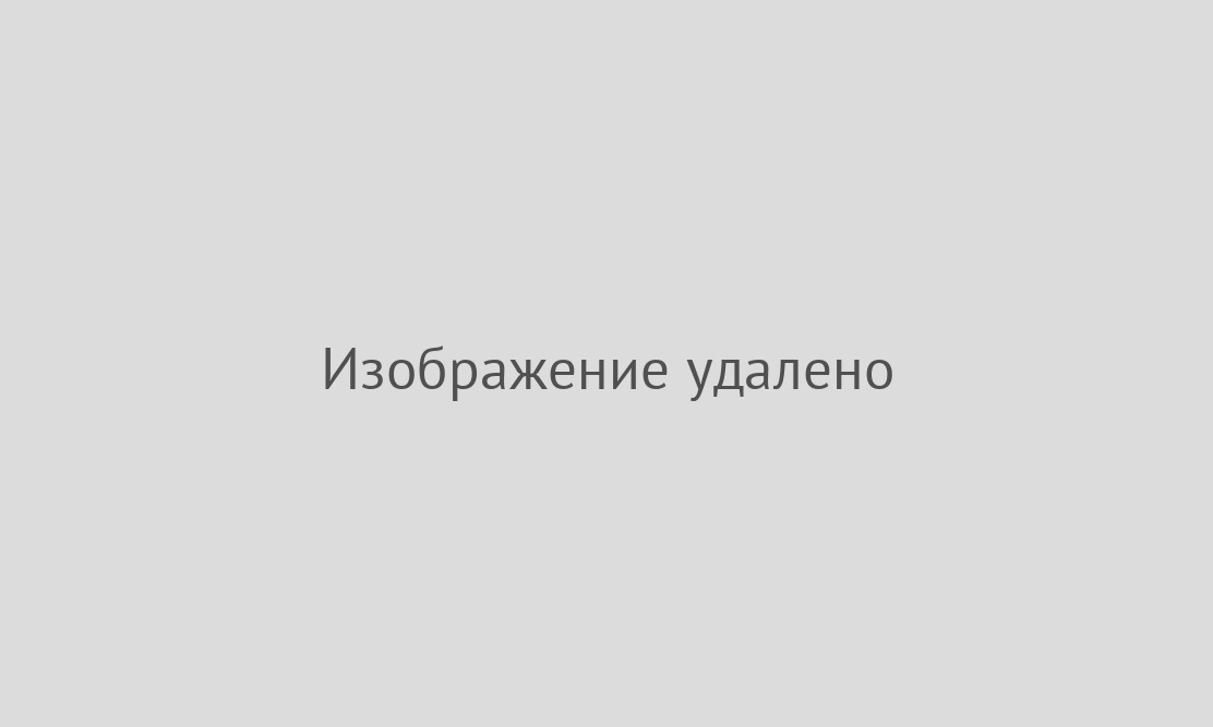 Монтекатини Терме
