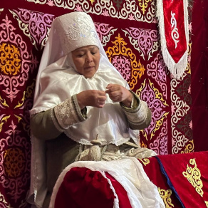 Золотое кольцо Семиречья 